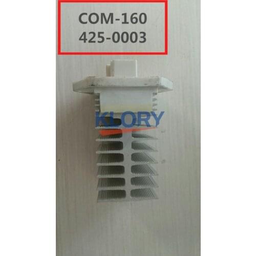 Fan speed regulation module For CHANGAN eado OEM:C201135-2500