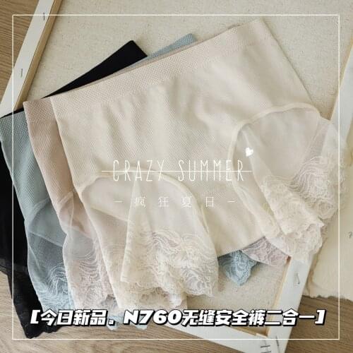Summer Sexy lace Seamless safety Panties women summer Cozy silk Crotch short pants sweet Panties women white black N760
