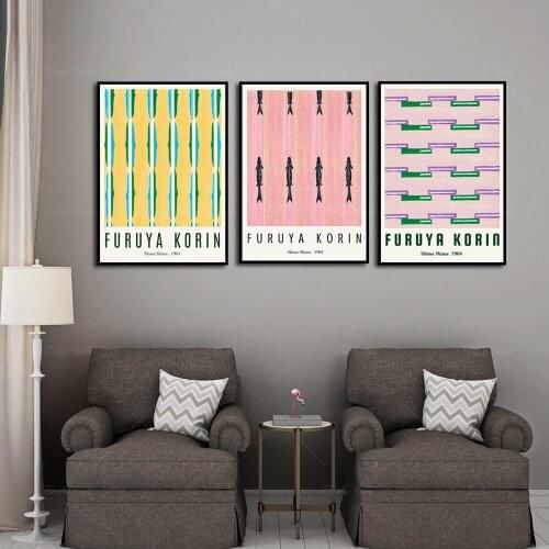 Vintage Japanese FURUYA KORIN Geometric Poster, Print Digital Download Print