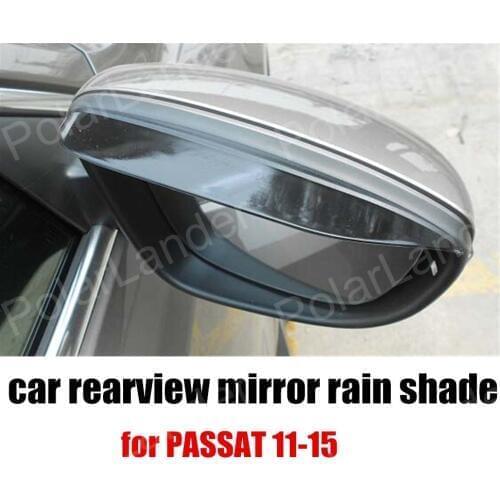 For PASSAT 11-15 Car Rearview Mirror Rain Shade Rainproof Blades Car Back Mirror Eyebrow Rain Cover 2 pieces hot