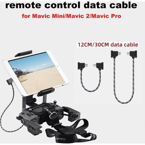 BRDRC Quadcopter Wires China