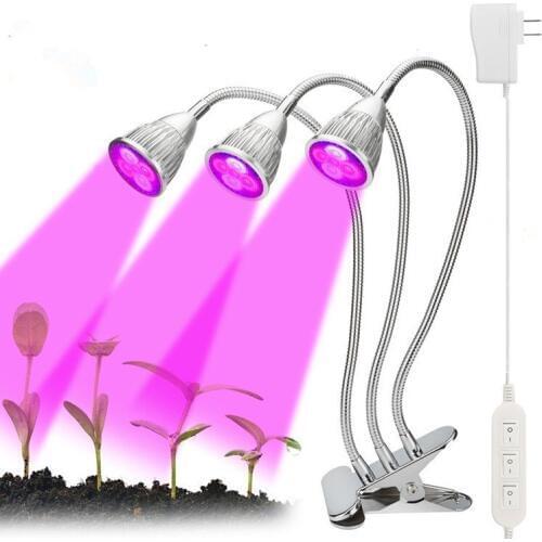 Xingmeng Plant Lamps