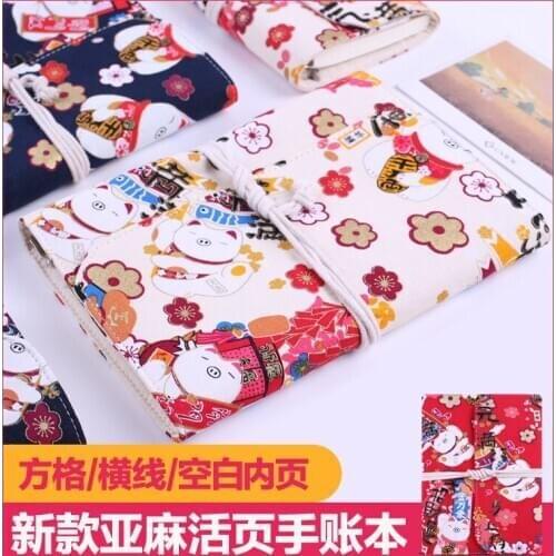 Japanese and Korean creative retro fabric loose leaf book A5 cloth travel hand book A6 hand account notebook 6 Hole notebook