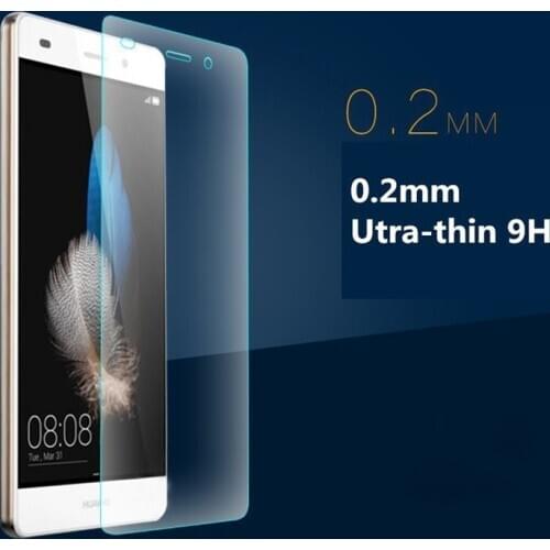 For China Mobile A3S M653 Tempered Glass 2.5D 9H Protective Film Explosion-proof LCD Screen Protector for Chinamobile A3S