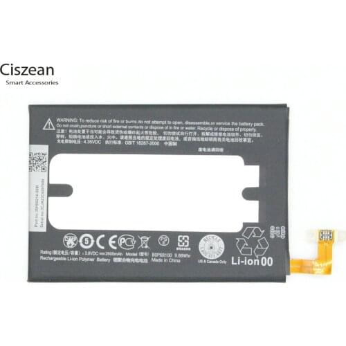1x 2600mAh B0P6B100 Replacement Battery For one 2 M8 W8 E8 M8T M8W M8D M 8 M8x M8 X M8ST M8SD M8SW M8 Ace one mini2 one mini 2