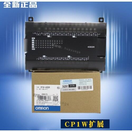 100% new original Omron module CP1W-8ER CP1W-16ER CP1W-20EDR1 CP1W-32ER CP1W-40EDR CP1W-8ED