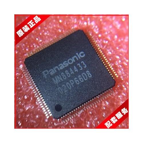 2020 Direct Selling Promotion 100% New&original MN884433 884433 QFP