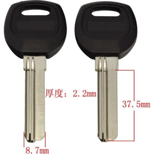 B312 House Home Door Empty Key blanks Locksmith Tools Blank Keys
