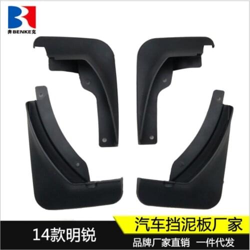 Mudflaps Mud Flaps Flap Splash Guards Car Fender 2014-2017 for Skoda Octavia