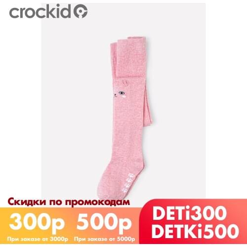 Колготки и чулки для девочек Crockid China At AliExpress