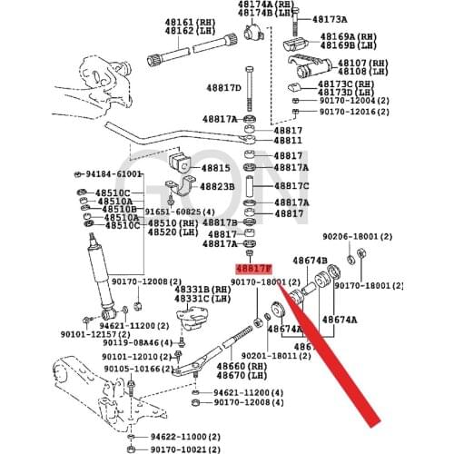 Nut (for front stabilizer bar) 1995-Toy ota TAC OMH IAC ETR UC KA nut (front stabilizer bar) directly snaps orange stabilizer