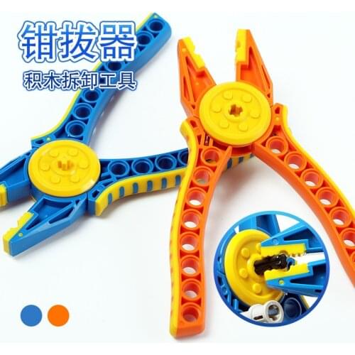 MOC accessories city furniture gardening maintenance mechanical pliers puller children modern gadgets toys building blocks