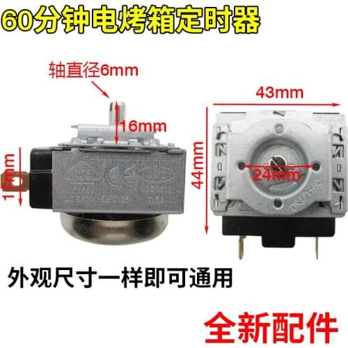 The switch for DKJ/1-60 Minutes Electric Pressure Cooker Timer Switch Microwave Oven Mechanical Rice Cooker Timer