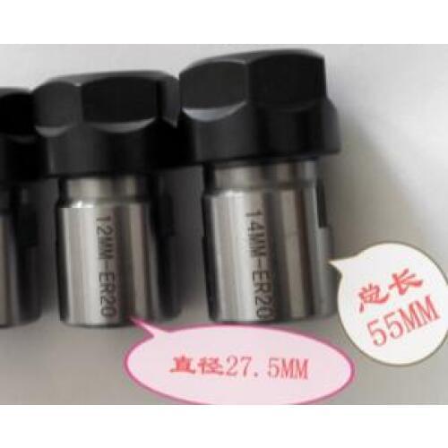 ER25 drill chuck motor shaft connecting rod ER25 for 18mm motor shaft