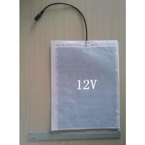 1PC 12V Heater / Food Heater / Multi-function Heater .20 * 25CM