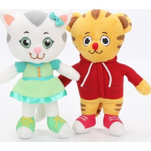 20cm Daniel Tigers Neighborhood Stuffed Animals doll Daniel Tiger Plush Doll Stuffed Toy Baby Soft Toys