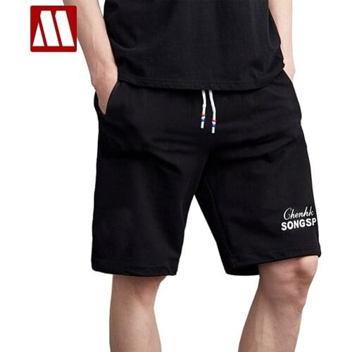 Мужские летние шорты MYDBSH China At AliExpress
