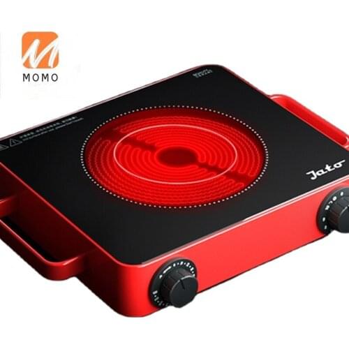 2021 Newest Household Appliance Electric Induction Radiant Infrared Cooker