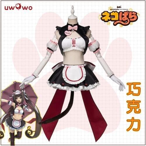 UWOWO Game NEKOPARA Chocola Racing Queen Ver. Chocola Cosplay Costume Seperate Maid Uniform Chocola and Vanilla Cute Girl Dress