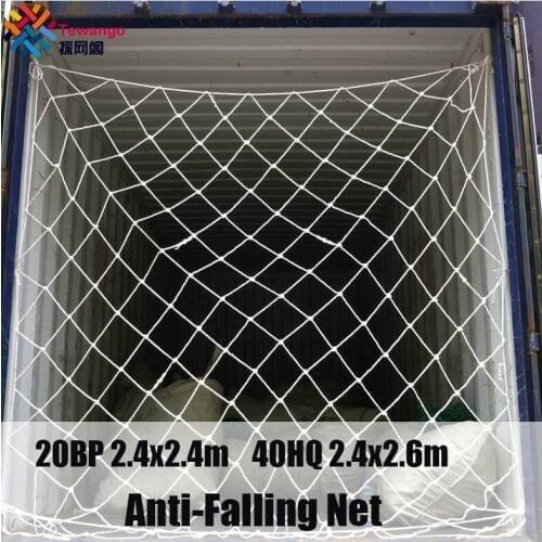 20BP 40HQ Container Anti-Falling Network Safe Protection Fence Deck Truck Trailer Netting Cover 2.4x2.6m