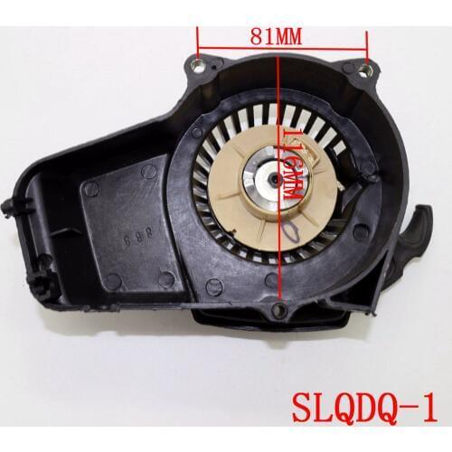 Motorcycle Pull Start Starter Recoil for 47cc 49cc Pocket Bike Mini Dirt ATV