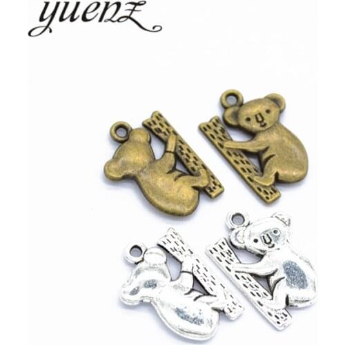 YuenZ 10pcs Antique Silver color Koala Charms Pendant For DIY Jewelry Making Finding 20*15mm D9202