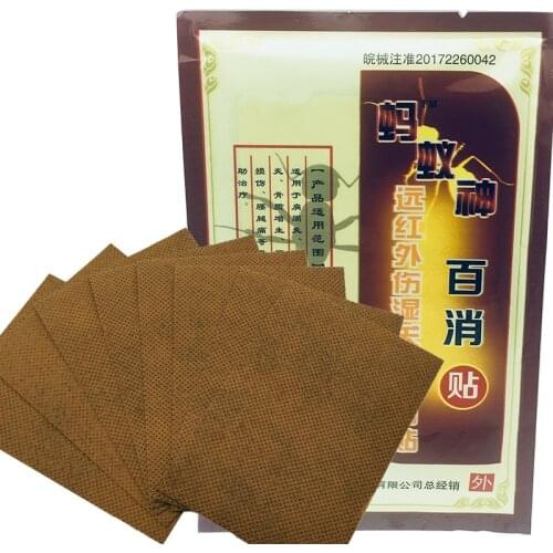 80pcs Black Ant Medicated Plaster Shaolin Medicine Knee Pain Relief Adhesive Patch Joint Back Medicated Plaster Pain Relieving