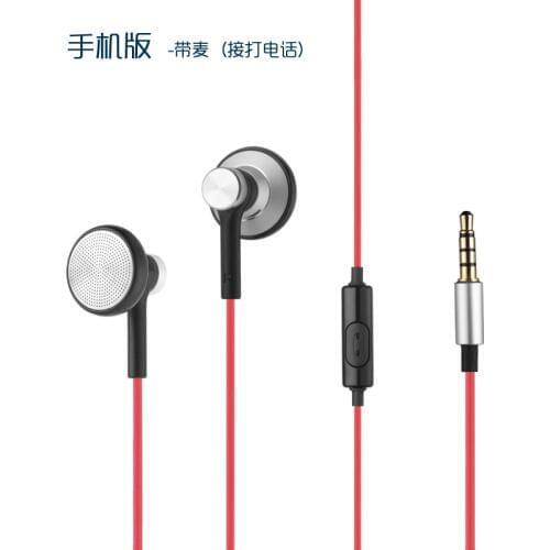 Diy earphone with/without mic TPE cable heavy bass