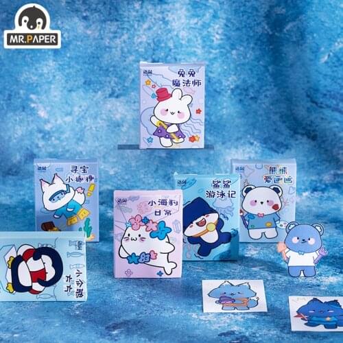 Mr.Paper 6 Design Blue Dream World Series Boxed Stickers 50 Decorative Diary Stickers Scrapbook Decorative Stationery Stickers