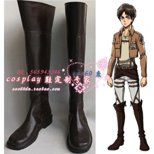 Attack on Titan Eren Jaeger Cosplay Shoes Boots S008