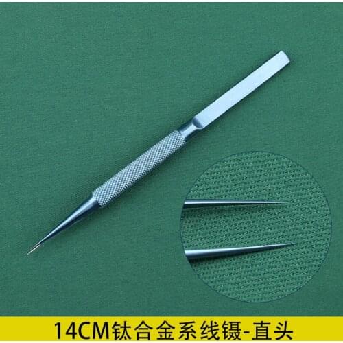 14cm round handle thread tweezers Ophthalmic micro forceps stainless steel titanium alloy surgical cosmetology and plastic tools