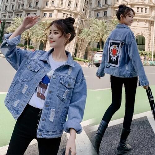 2020 Fashion Spring The New Embroidery Patch Loose Hole Denim Jacket Free Shipping