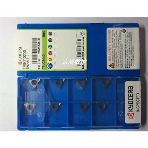 10PCS TPGH110202L PR930 110204L TN60 110204L OR930 free shipping