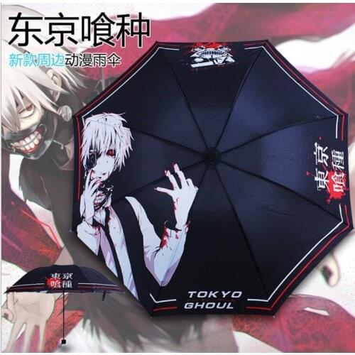 Anime Umbrella Toy Tokyo Ghoul Date A Live Gintama Attack on Titan Sao Demon Slayer Cosplay Sunshade Umbrella Toys Gift