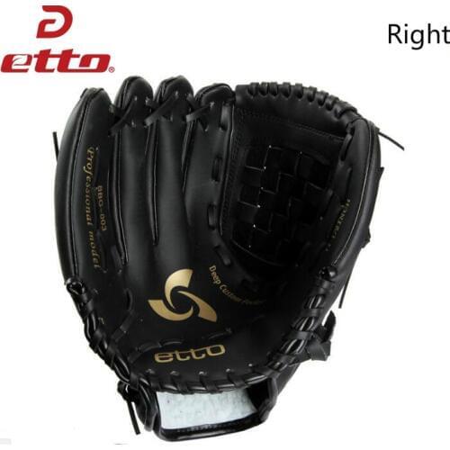 Etto 11.5/12.5 Inch Right Hand High Quality Pu Leather Baseball Glove Baseball Softball Training Gloves Guantes Beisbol HOB008Y