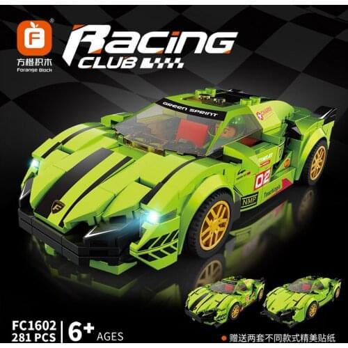 FC1602 Super racing famous sport car series childrens assembling toy sports car building blocks toys for children gifts