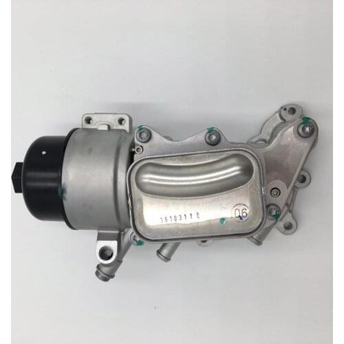 Suitable for Peugeot 3008 408 508 Citroen C5 C4L C3XR 1.6T oil grid base oil radiator