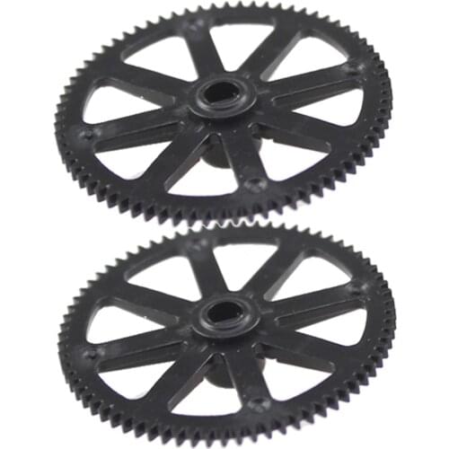 Pack of 2Pcs Plastic Main Gear for WLTOYS XK K130 RC Helicopter,Easy to Install
