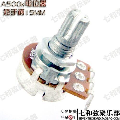 10 pcs A500k 15mm Short Split shaft ELectric Guitar Volume Tone Pots Audio Tone Switch Potentiometer (A500K-15mm)