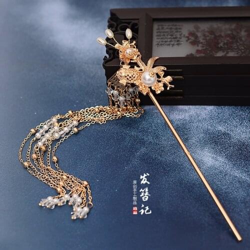 Antique Hairpin Hairpin Chinese Headdress Immortal Gas Tassel Hair Accessories Classical Elegant Hairpin Retro Accessories Women