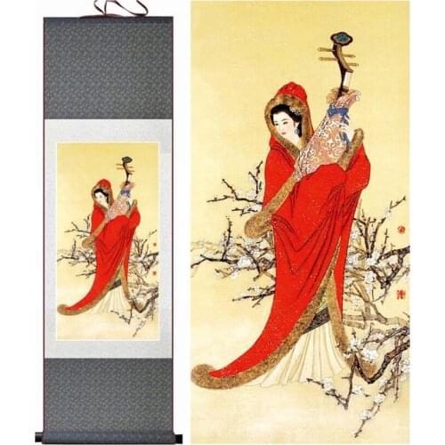 Zhao jun Chu sai painting Traditional Chinese pretty girls painting Home Office Decoration beautifull women painting