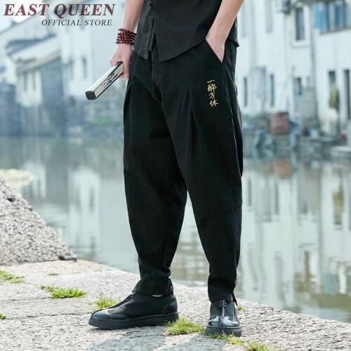 Chinese clothing store chinese traditional men clothing bruce pants wing chun Kung Fu Uniform KK1478 H