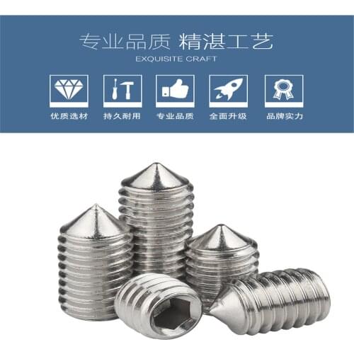 M3 Hex Socket Grub Screw Hexagon Set Screws With Cone Point Stainless Steel Vis Inoxydable Rvs Parafuso Inox Vida DIN914/ISO4027