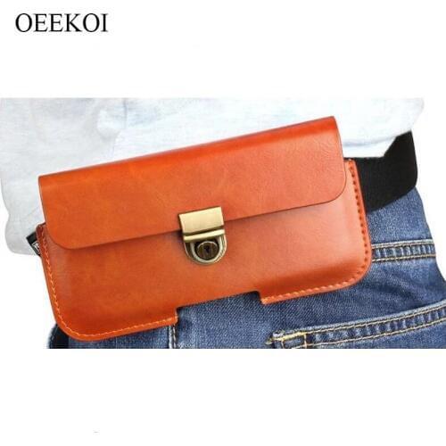 OEEKOI PU Leather Belt Clip Pouch Cover Case for ZTE Blade Q Lux 4G/G Pro/G Lux/Apex/Apex 2/Q/G V880G 4.5 Inch