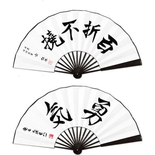 Ryuuou no Oshigoto! Cosplay Decorative Fans Ryuous work! Ginko Sora Folding Fan Home Decoration Ornaments Craft Gift Hand Fan