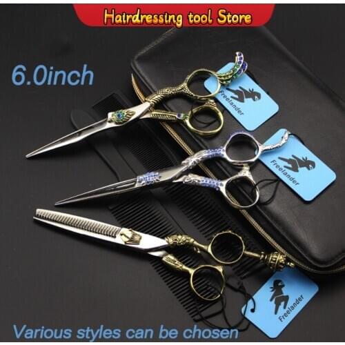 6.0in. Freelander various styles Profissional Hairdressing Scissors Hair Cutting Scissors Set Barber Shears High Quality Salon
