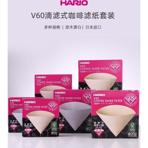 Free shipping Hario V60 Filter Coffee Natural Paper 1-4 Cup for Specialized Cafe V60 Dripper Barista for Coffee Maker Hario G