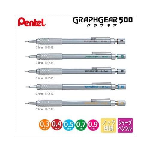 Pentel PG515 PG513 PG517 PG519 Metallic Scrub Drawing Mechanical Pencil 0.3 mm 0.4 mm 0.5 mm 0.7 mm 0.9 mm