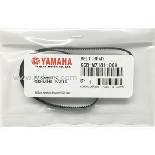 YAMAHA BELT HEAD R MOTOR KGB-M7181-00X FOR YV100XG
