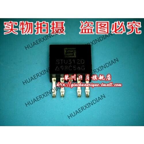 Brand new original STU312D High Quality